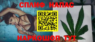 кокаин Комсомольск-на-Амуре