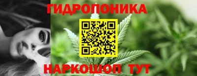 кокаин Комсомольск-на-Амуре