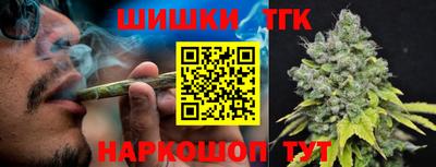кокаин Комсомольск-на-Амуре