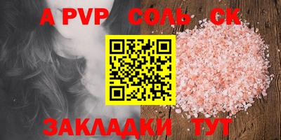 МДПВ Конаково
