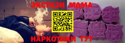 кокаин Комсомольск-на-Амуре