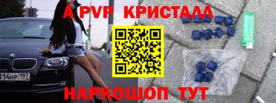МДПВ Конаково