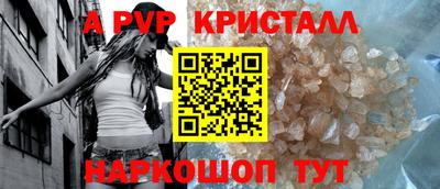 МДПВ Конаково