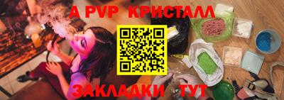 МДПВ Конаково