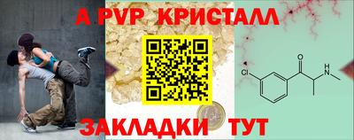 МДПВ Конаково