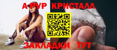 МДПВ Конаково