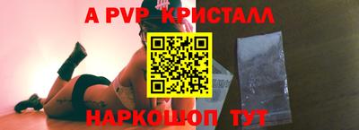 кокаин Комсомольск-на-Амуре