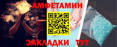 кокаин Комсомольск-на-Амуре