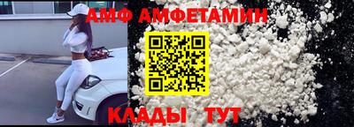 кокаин Комсомольск-на-Амуре