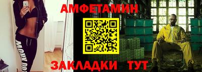 соль курить ск Коммунар