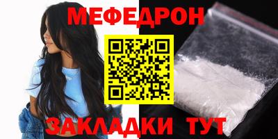 кокаин Комсомольск-на-Амуре