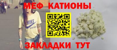 МДПВ Конаково